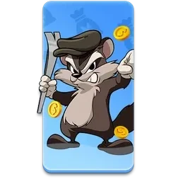 Le
Bandit